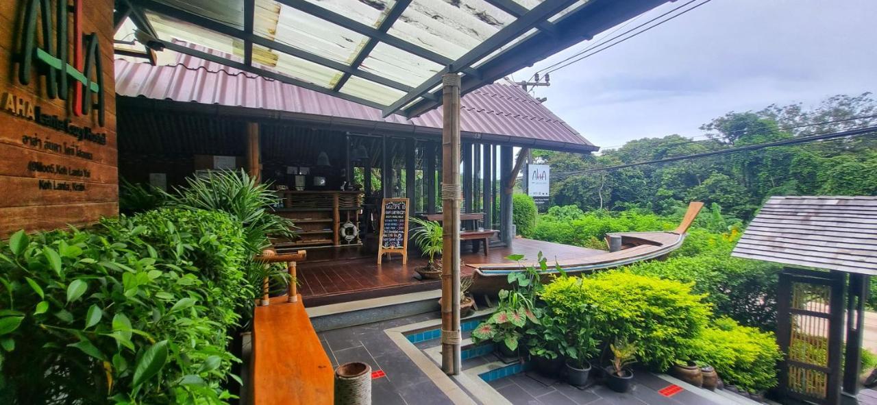 Aha Lanta Cozy Hostel Ko Lanta Zewnętrze zdjęcie
