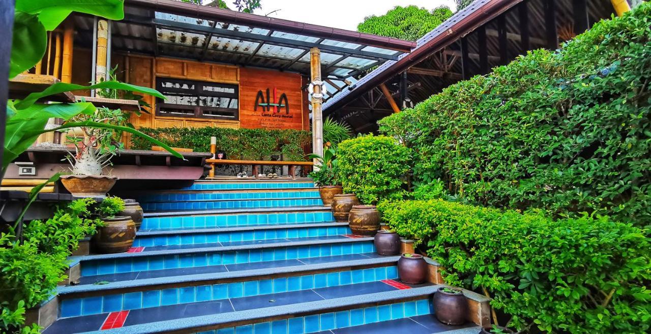 Aha Lanta Cozy Hostel Ko Lanta Zewnętrze zdjęcie